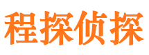 阿克塞找人公司